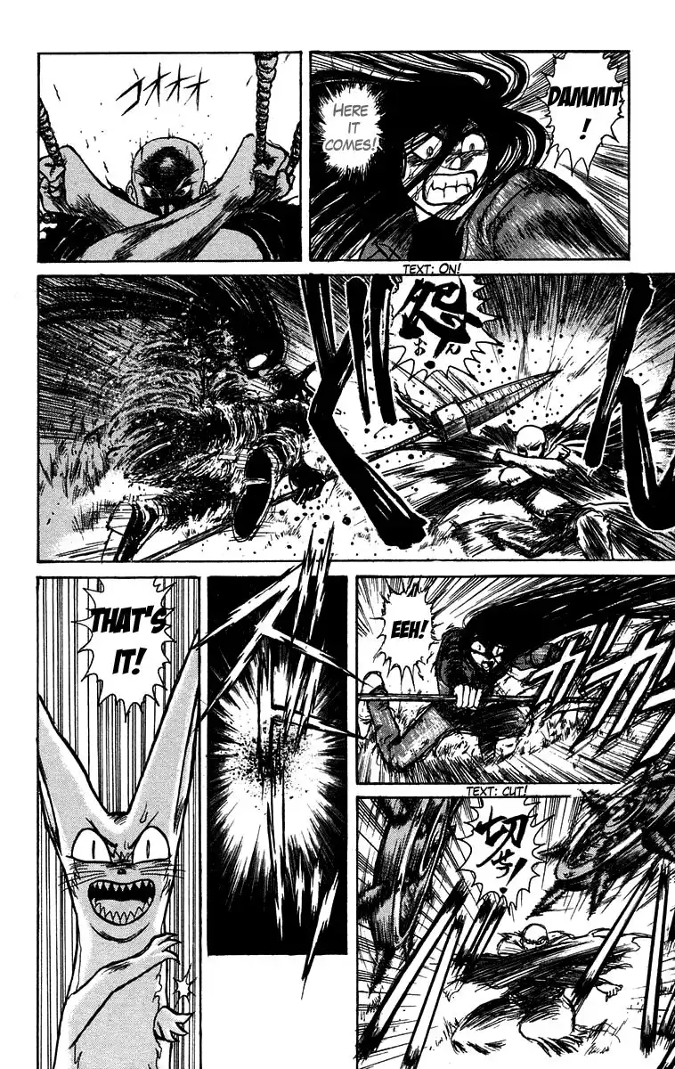 Ushio and Tora Chapter 128 12